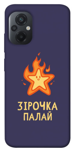 Чехол itsPrint Палаюча зірочка для Xiaomi Poco M5