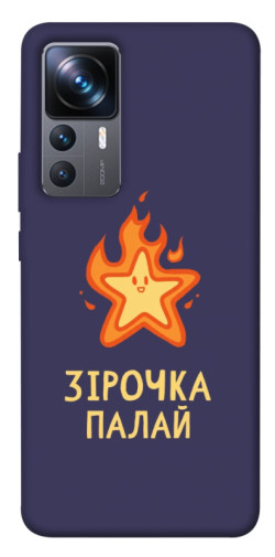 Чехол itsPrint Палаюча зірочка для Xiaomi 12T / 12T Pro