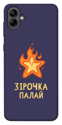 Чехол itsPrint Палаюча зірочка для Samsung Galaxy A04