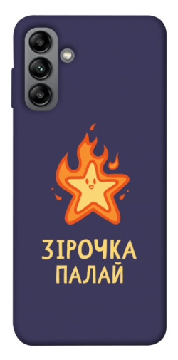 Чехол itsPrint Палаюча зірочка для Samsung Galaxy A04s