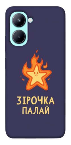 Чохол itsPrint Палаюча зірочка для Realme C33