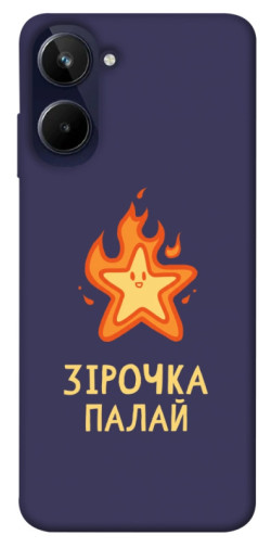 Чехол itsPrint Палаюча зірочка для Realme 10 4G