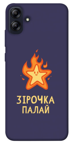 Чехол itsPrint Палаюча зірочка для Samsung Galaxy A04e