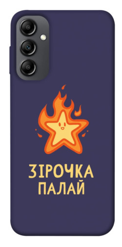 Чехол itsPrint Палаюча зірочка для Samsung Galaxy A14 4G/5G