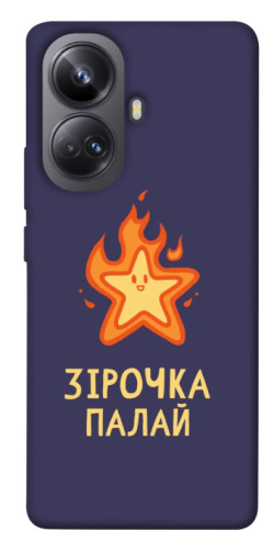 Чехол itsPrint Палаюча зірочка для Realme 10 Pro+