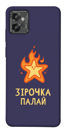 Чехол itsPrint Палаюча зірочка для Motorola Moto G32