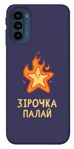 Чехол itsPrint Палаюча зірочка для Motorola Moto G41