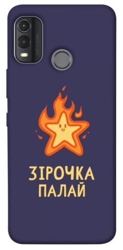 Чехол itsPrint Палаюча зірочка для Nokia G11 Plus