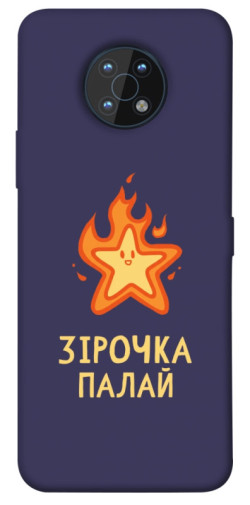 Чехол itsPrint Палаюча зірочка для Nokia G50