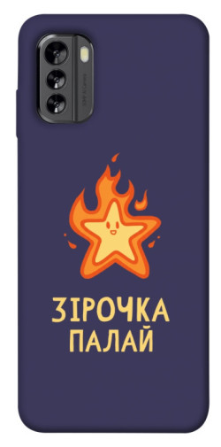 Чехол itsPrint Палаюча зірочка для Nokia G60