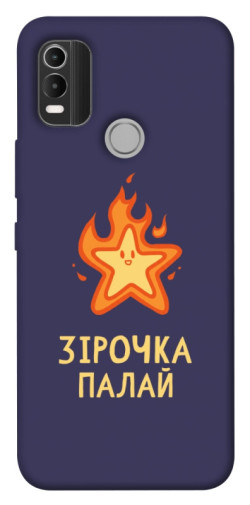 Чехол itsPrint Палаюча зірочка для Nokia C21 Plus