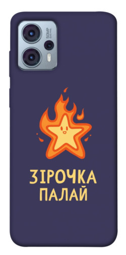 Чехол itsPrint Палаюча зірочка для Motorola Moto G23