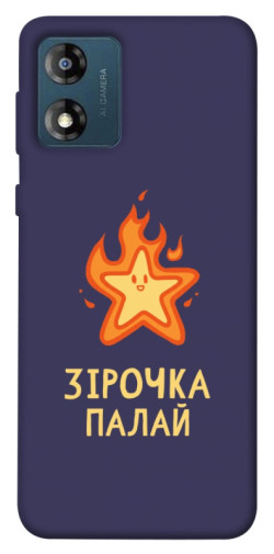 Чехол itsPrint Палаюча зірочка для Motorola Moto E13