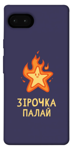 Чехол itsPrint Палаюча зірочка для Google Pixel 7a