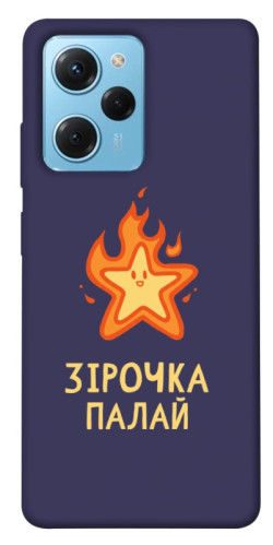 Чохол itsPrint Палаюча зірочка для Xiaomi Poco X5 Pro 5G