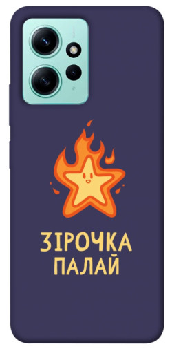 Чехол itsPrint Палаюча зірочка для Xiaomi Redmi Note 12 4G