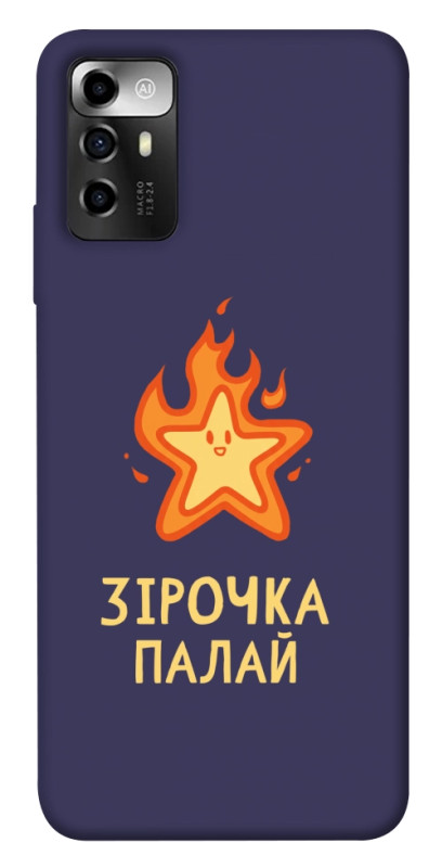Чехол itsPrint Палаюча зірочка для ZTE Blade V40 Vita, надписи, купить оптом с доставкой