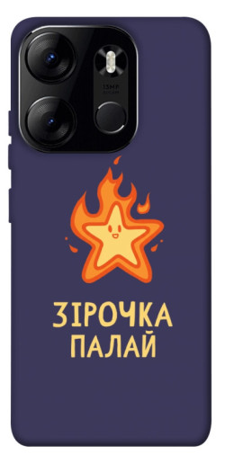 Чехол itsPrint Палаюча зірочка для Tecno Spark Go 2023