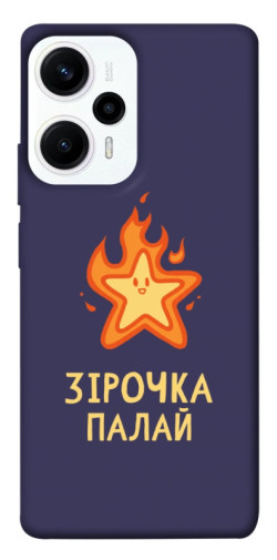 Чохол itsPrint Палаюча зірочка для Xiaomi Poco F5 Pro