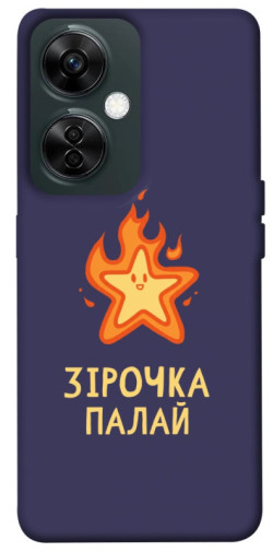 Чехол itsPrint Палаюча зірочка для OnePlus Nord CE 3 Lite