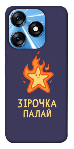Чохол itsPrint Палаюча зірочка для TECNO Spark 10 Pro