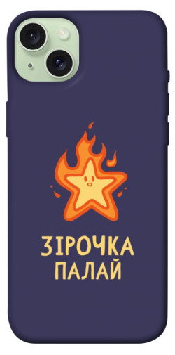 Чехол itsPrint Палаюча зірочка для Apple iPhone 15 Plus (6.7")