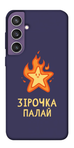 Чехол itsPrint Палаюча зірочка для Samsung Galaxy S23 FE