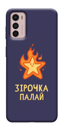 Чохол itsPrint Палаюча зірочка для Motorola Moto G42