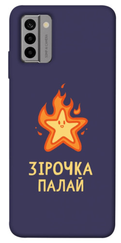 Чехол itsPrint Палаюча зірочка для Nokia G22