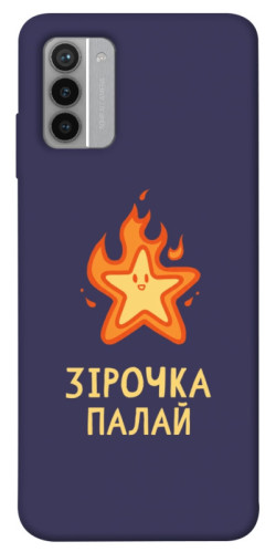 Чехол itsPrint Палаюча зірочка для Nokia G42