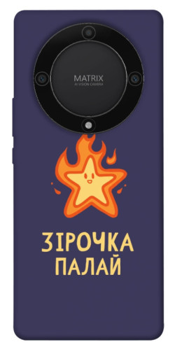 Чохол itsPrint Палаюча зірочка для Huawei Magic5 Lite