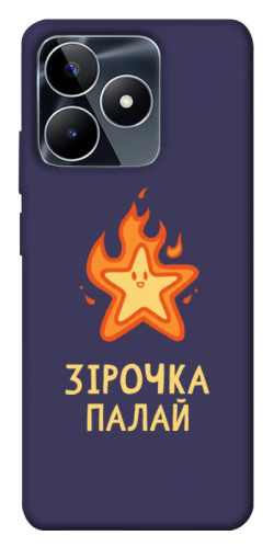 Чохол itsPrint Палаюча зірочка для Realme C53