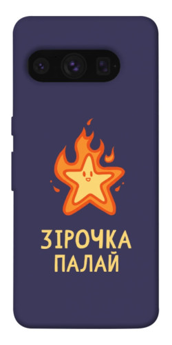 Чохол itsPrint Палаюча зірочка для Google Pixel 8 Pro