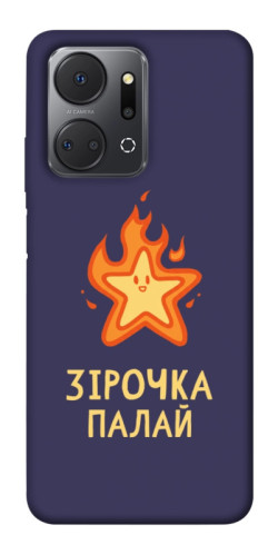 Чохол itsPrint Палаюча зірочка для Huawei Honor X7a