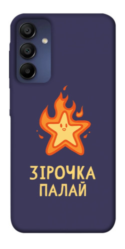 Чехол itsPrint Палаюча зірочка для Samsung Galaxy A15 4G/5G