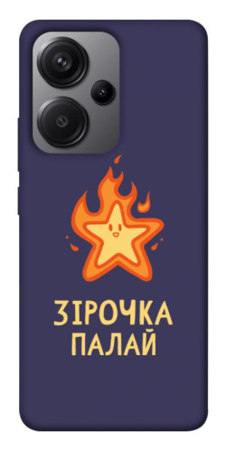 Чохол itsPrint Палаюча зірочка для Xiaomi Redmi Note 13 Pro+