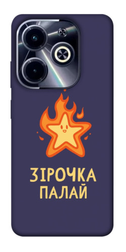 Чохол itsPrint Палаюча зірочка для Infinix Hot 40i