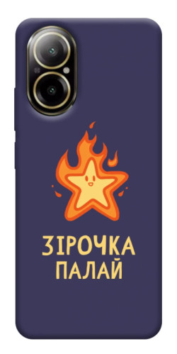 Чохол itsPrint Палаюча зірочка для Realme C67 4G