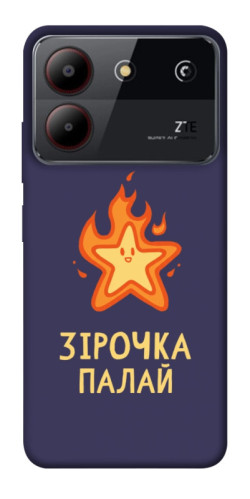 Чохол itsPrint Палаюча зірочка для ZTE Blade A54 4G