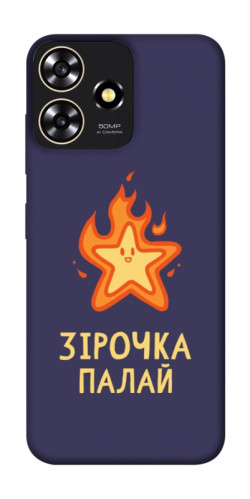 Чохол itsPrint Палаюча зірочка для ZTE Blade A73 4G