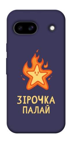 Чохол itsPrint Палаюча зірочка для Google Pixel 8a