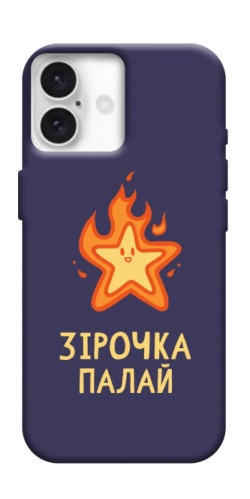 Чехол itsPrint Палаюча зірочка для Apple iPhone 16 (6.1")