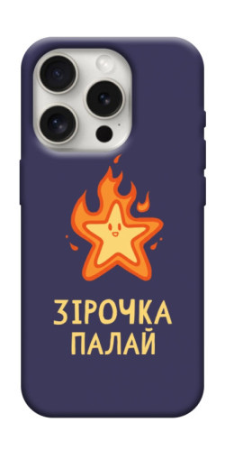 Чехол itsPrint Палаюча зірочка для Apple iPhone 16 Pro Max (6.9")