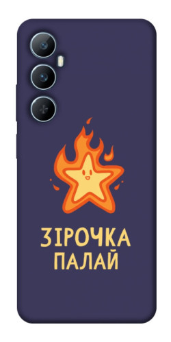 Чохол itsPrint Палаюча зірочка для Realme C65 4G