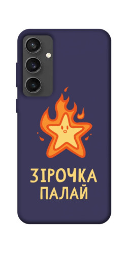 Чехол itsPrint Палаюча зірочка для Samsung Galaxy S24 FE