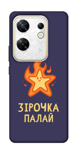 Чохол itsPrint Палаюча зірочка для Infinix Zero 30 4G