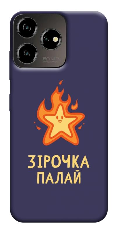 Чехол itsPrint Палаюча зірочка для ZTE Blade V50 Desing 4G, надписи, купить оптом с доставкой