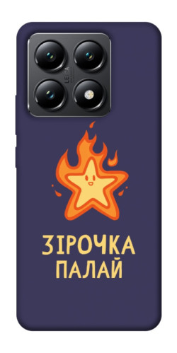 Чохол itsPrint Палаюча зірочка для Xiaomi 14T