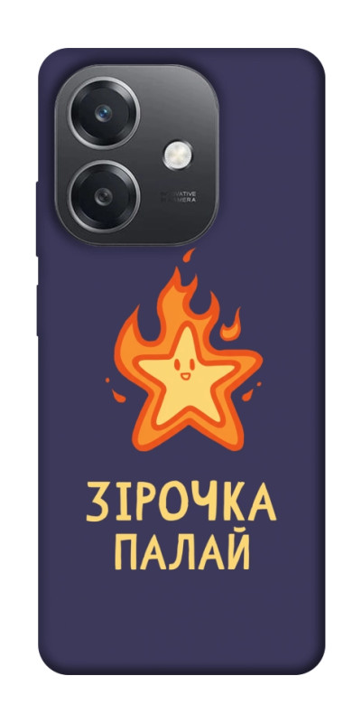 Чехол itsPrint Палаюча зірочка для Oppo A3 4G, надписи, купить оптом с доставкой