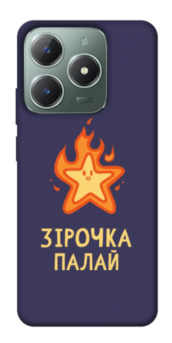 Чохол itsPrint Палаюча зірочка для Realme C61 4G